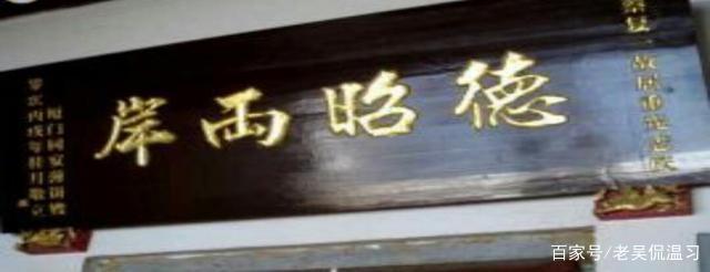 八十四：胆汁铁的规模是无私的