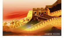 社会主义核心价值观心得作文_800字