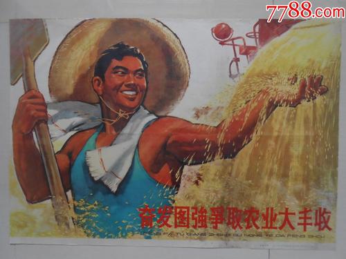 三十六：不要傲慢