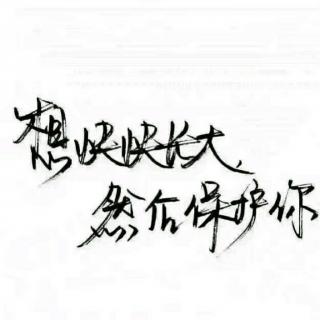 开始梦想_1200字