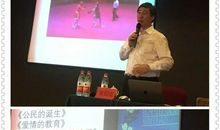 第一五一则：粗粝能甘 纷华不染