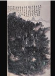 前四个四：天地圣人