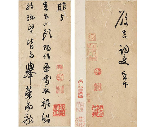 第六六：低中预算很安静
