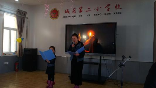 第一个：辛勤工作对社会有益