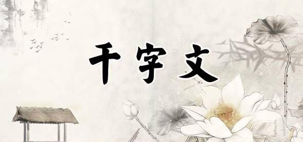 第一百：表示，声誉很容易抱怨，该领域不如杭州那么好。