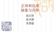 不止一次，我努力尝试过_800字