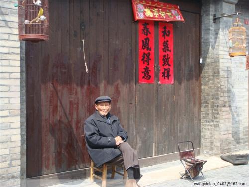 前八o：大尺寸的大小