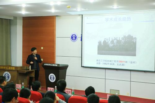 第二个两个：没有朋友，是无知的，没有学习是微弱的