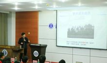 第二Ｏ二则:无友则孤陋寡闻 不学则昏昧无知