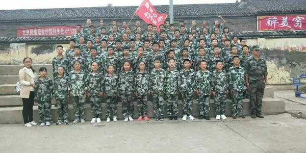 军事训练时间_800字