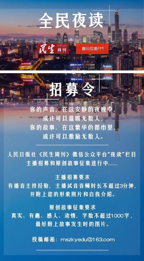 第一个九十九：知道人们努力工作，