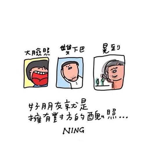 像水一样的友谊_250字