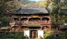 第九十四则：自奉减几分 处世退一步