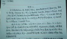 关于军训感言的作文：高一军训感言（二）_700字