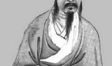 第一七五则：儒者多文为富 君子疾名不称