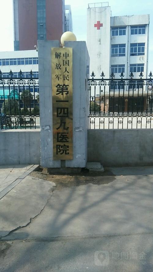 前四个九：人们所知