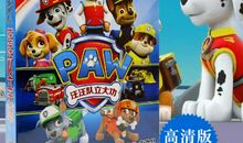 第二一九则：见小利，不能立大功