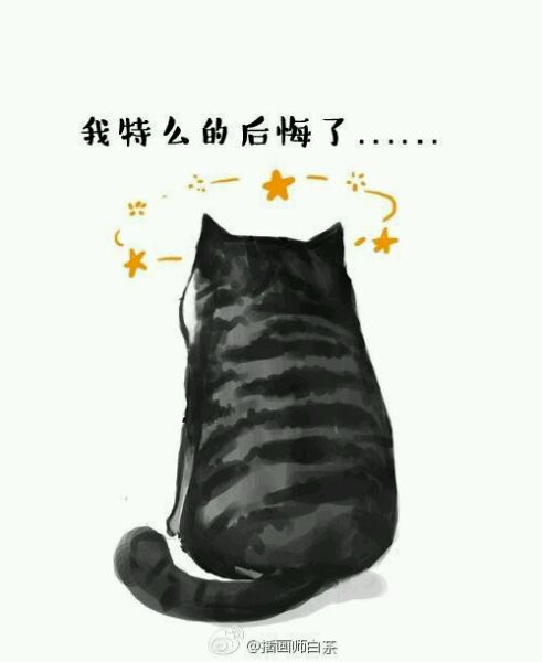 2015-11-1光雨星期日_600字