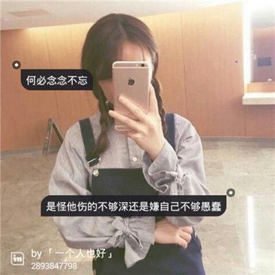 你的背部_600字