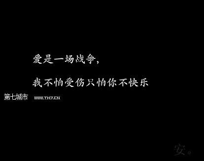 孤独_550字