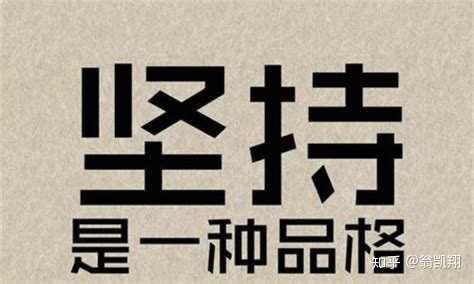 没有什么是悲伤的_800字