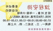 高一想象作文：雪的遐想_600字