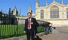 三十年后的世界_350字