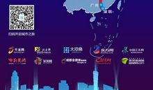 我的城市之旅_650字