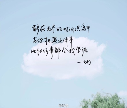 再见，7月_700字
