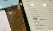 那一抹淡淡的愁_600字