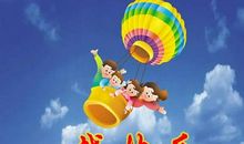 听妈妈讲小时候的事_600字