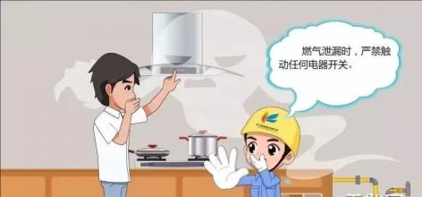消防安全忽略_600字