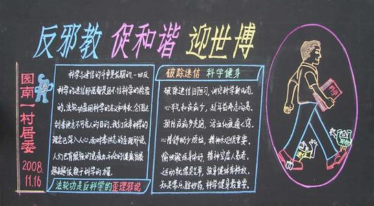 我厌倦了竞争。赢家，在比赛的火腿下，只有他们会离开这个名字。赢得胜利者的阶段，人们将逐渐忘记原有的目的，刚刚掩盖了虚伪的面孔。刚刚的笑脸。在这里的胜利者，人们会失去他们的方向，但这只是一种微弱的笑容，只有伤害。