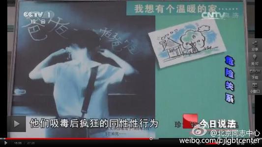 五年级：王伟