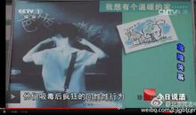 《今日说法》的启示_550字