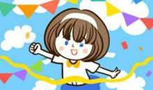 小小运动会_500字