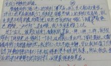 在发泄的雨——描写雨的作文