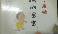 谢谢你，妈妈_1500字