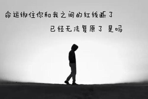 突然寂寞_1000字