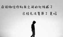 突然孤独_1000字