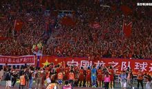 大家一起世界杯_1200字