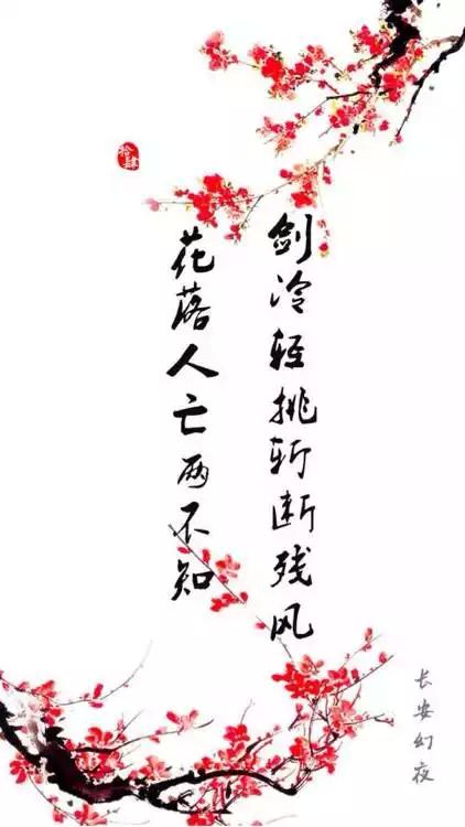 诗歌幸福_750字
