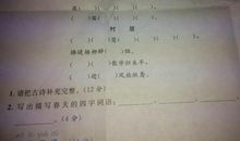 描写春天天气的好句子_1500字