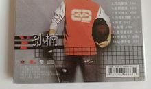 真情相守，共渡时艰_1200字