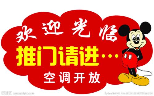 推回家_750字