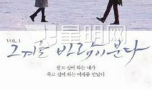 结束冬天_1000字