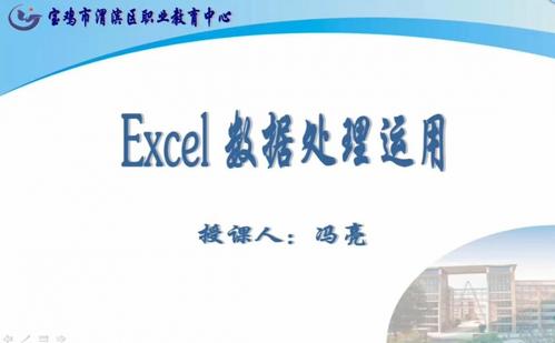 使用计算机正确_300字
