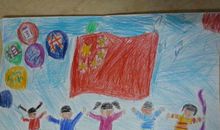 祖国我爱你_900字