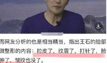 智商为0！_500字