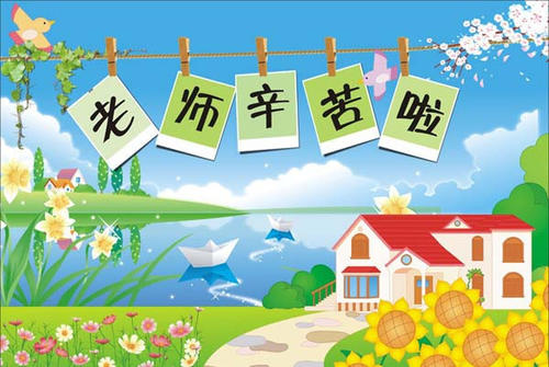 爷爷，你有硬化_300字